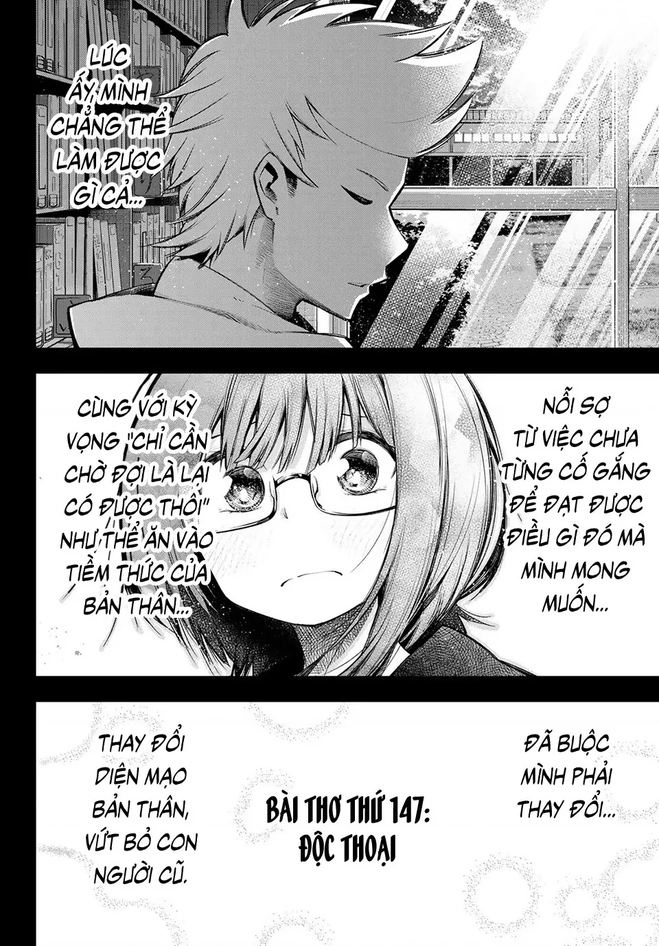 Senryuu Shoujo Chapter 147 - 2