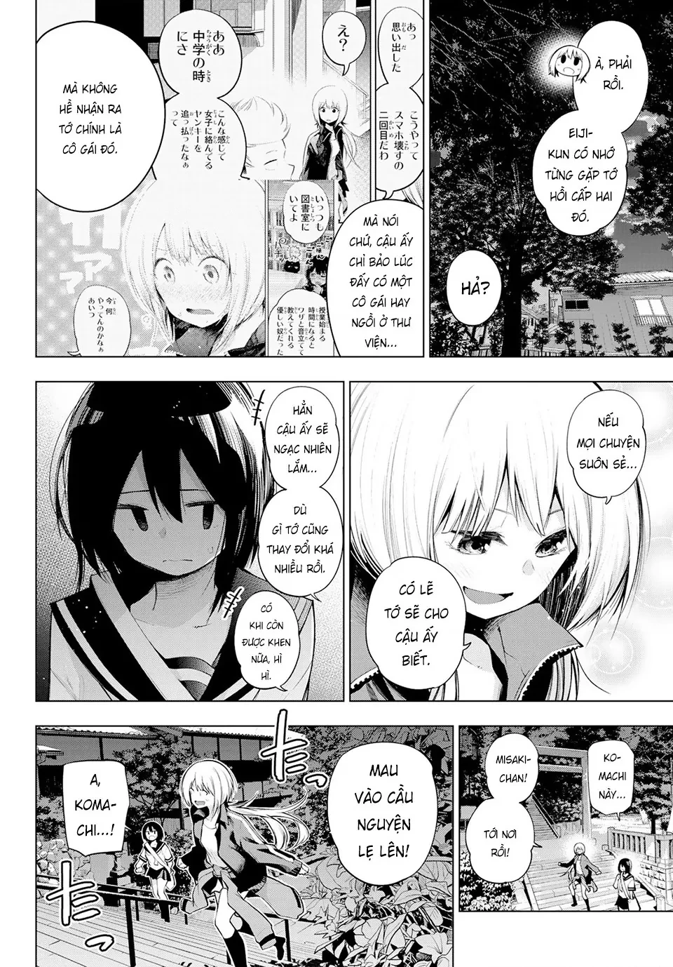 Senryuu Shoujo Chapter 147 - 4