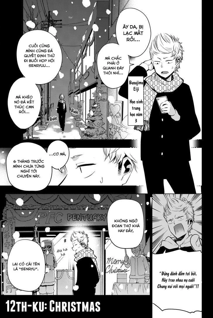 Senryuu Shoujo Chapter 12 - 1