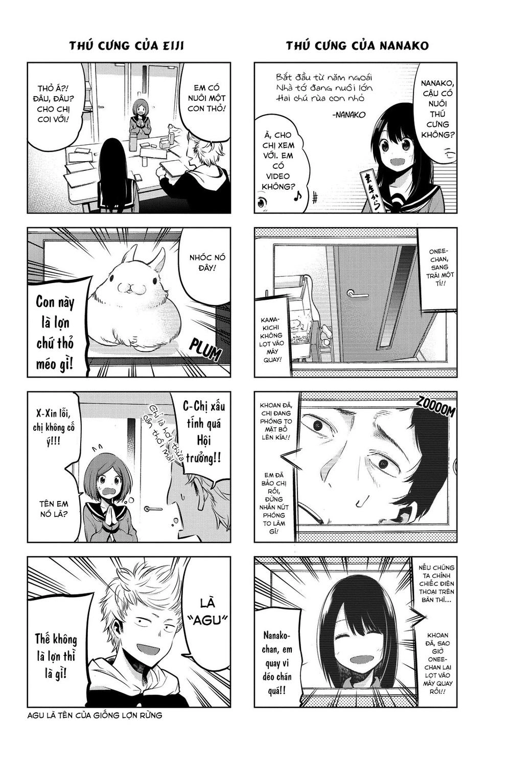 Senryuu Shoujo Chapter 13 - 3