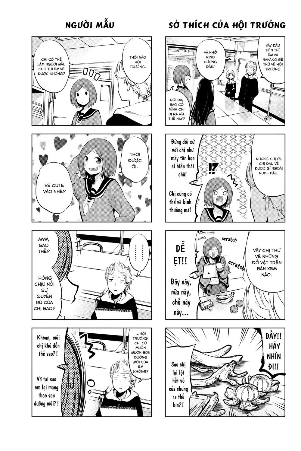 Senryuu Shoujo Chapter 17 - 5