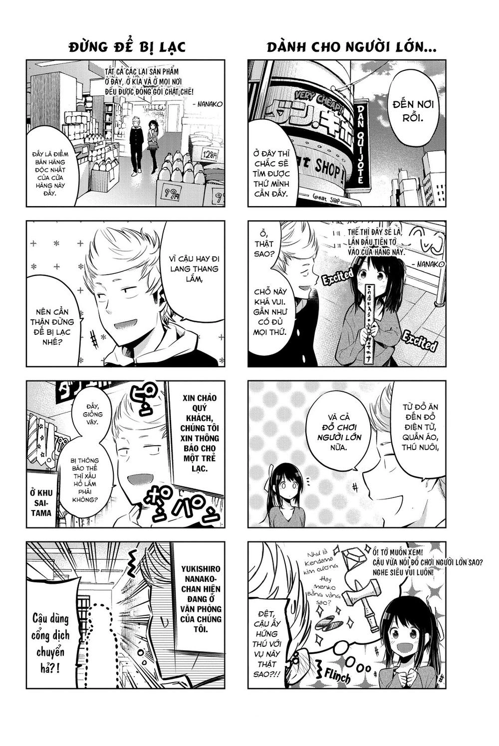 Senryuu Shoujo Chapter 18 - 4