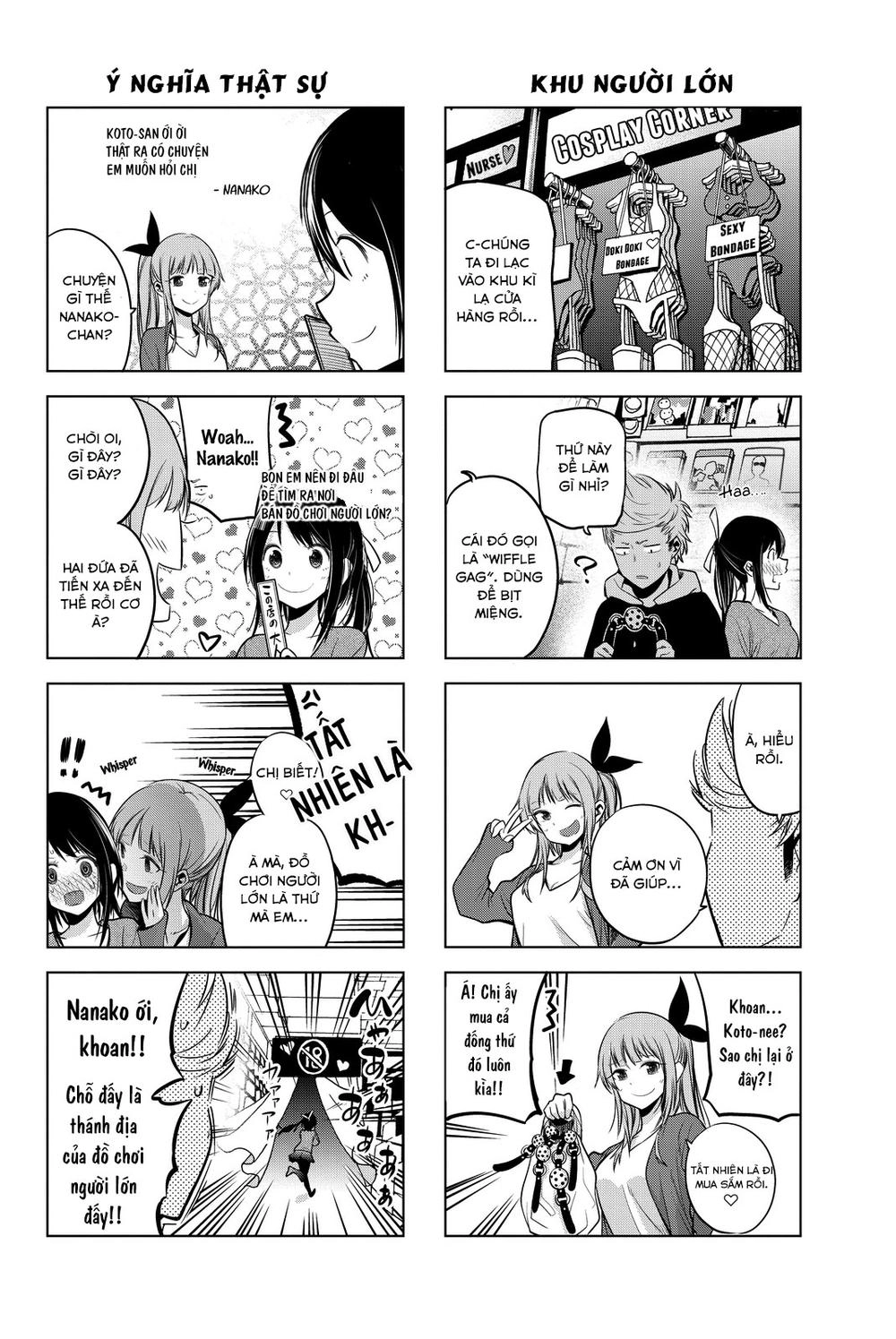 Senryuu Shoujo Chapter 18 - 6