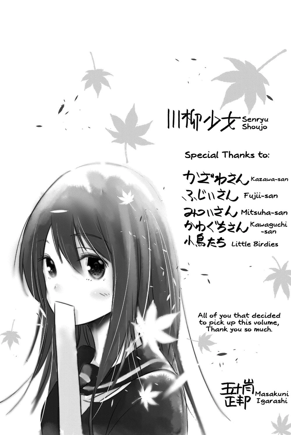 Senryuu Shoujo Chapter 19 - 15