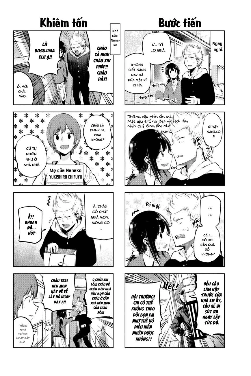 Senryuu Shoujo Chapter 23 - 6