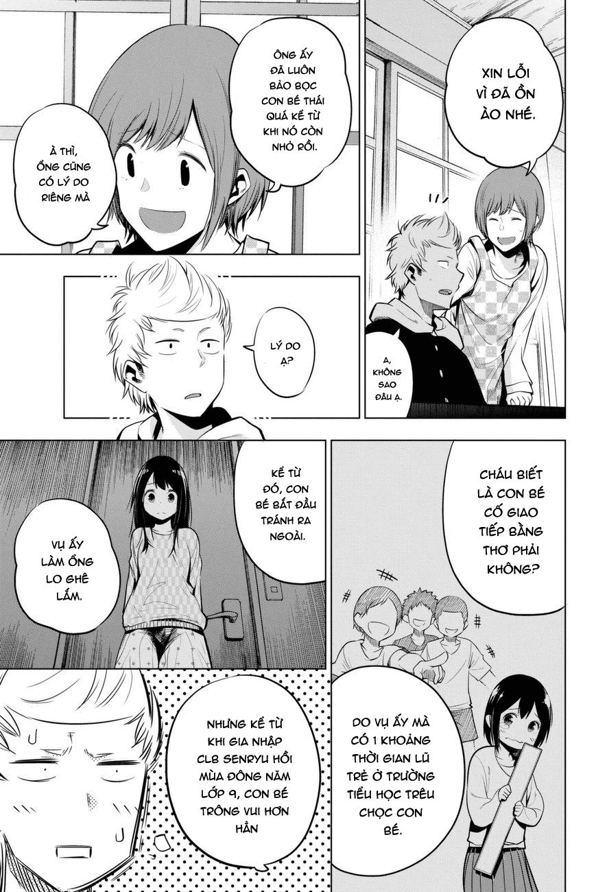 Senryuu Shoujo Chapter 23 - 9