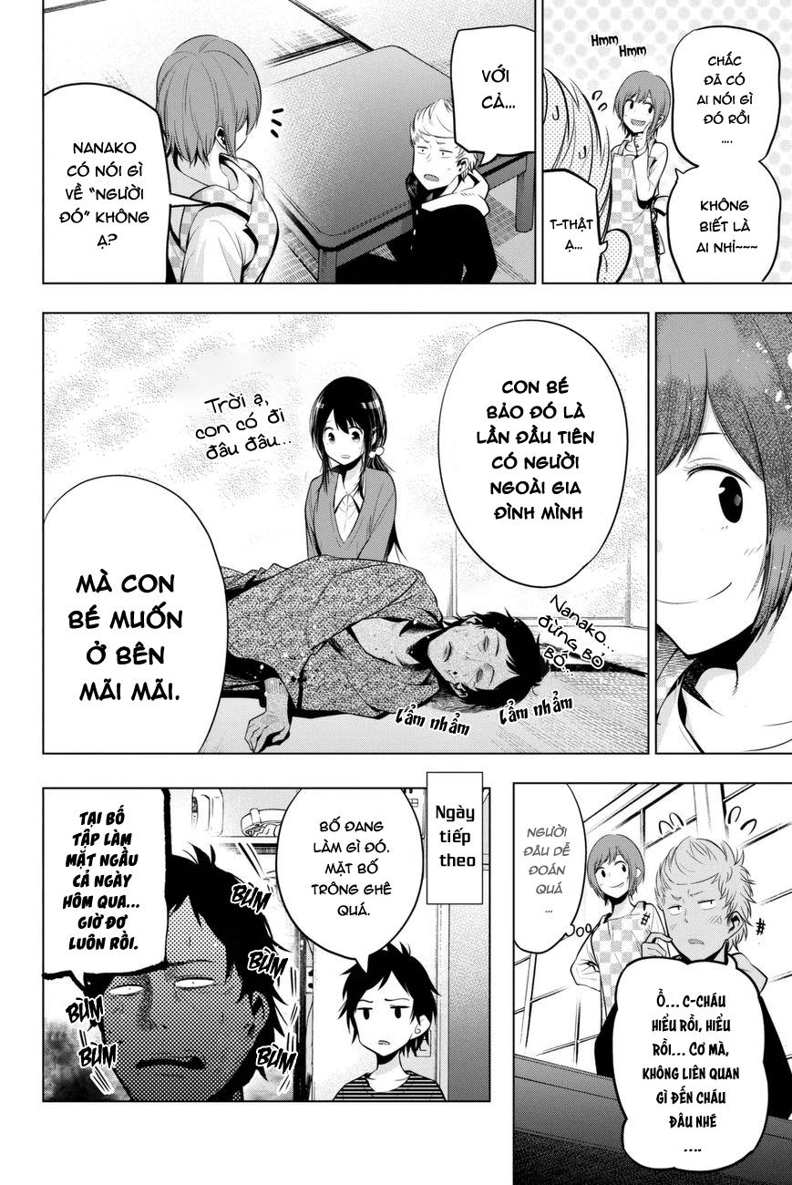 Senryuu Shoujo Chapter 23 - 10