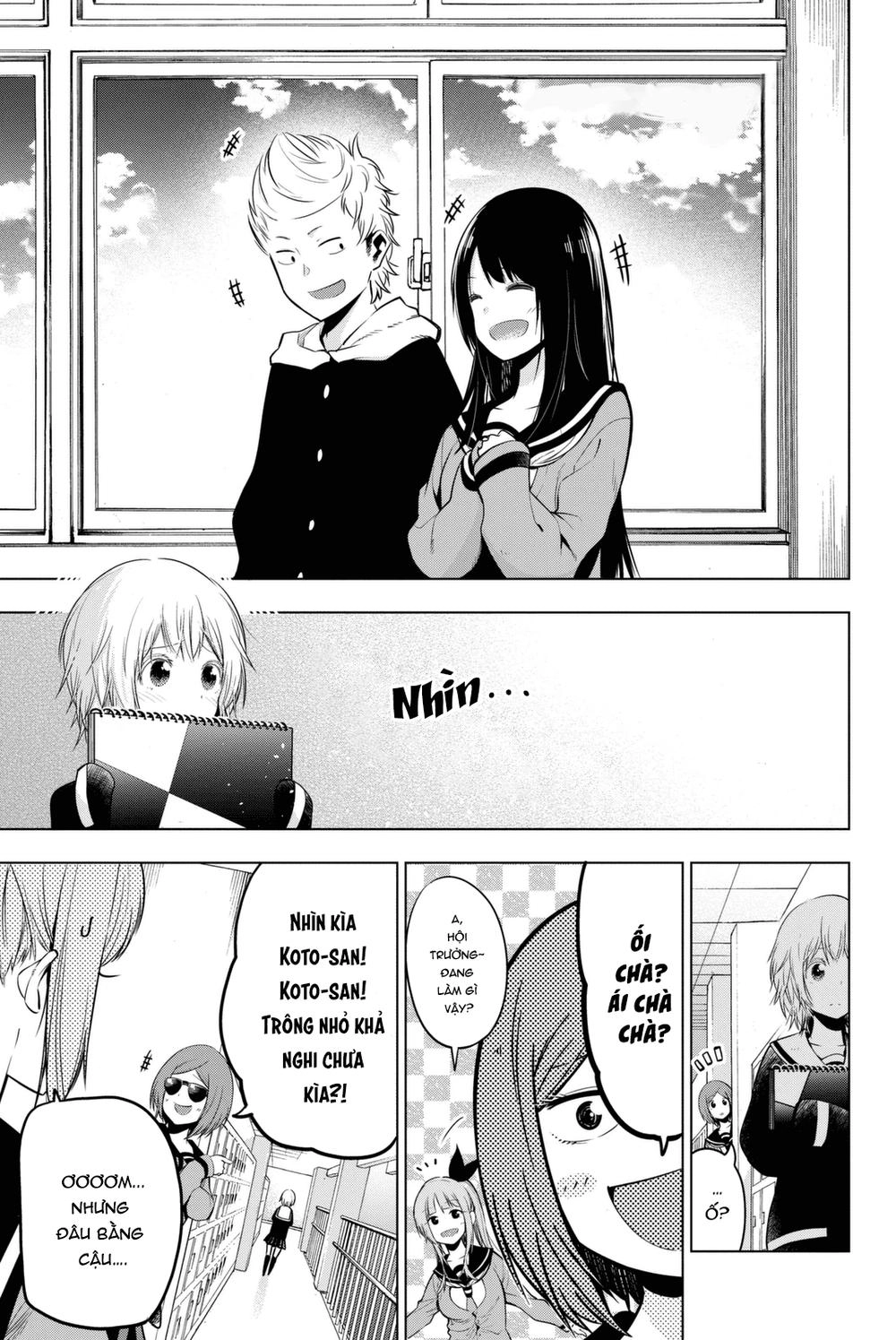 Senryuu Shoujo Chapter 24 - 3