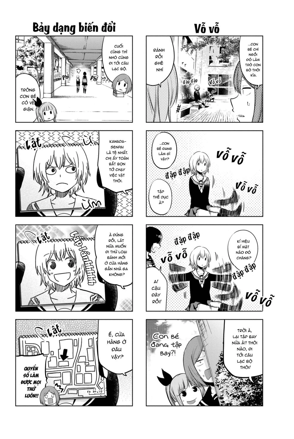 Senryuu Shoujo Chapter 24 - 6