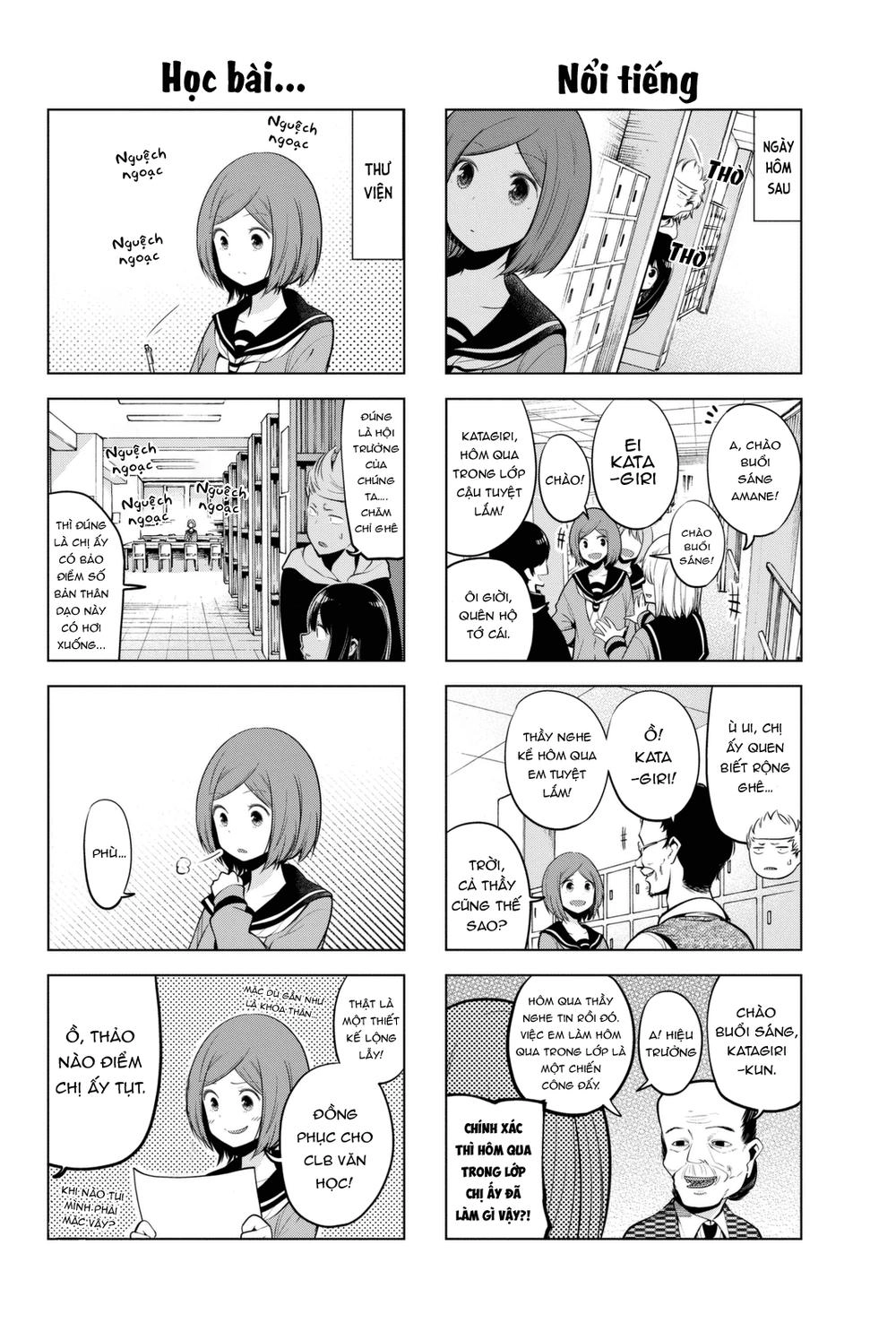 Senryuu Shoujo Chapter 26 - 6