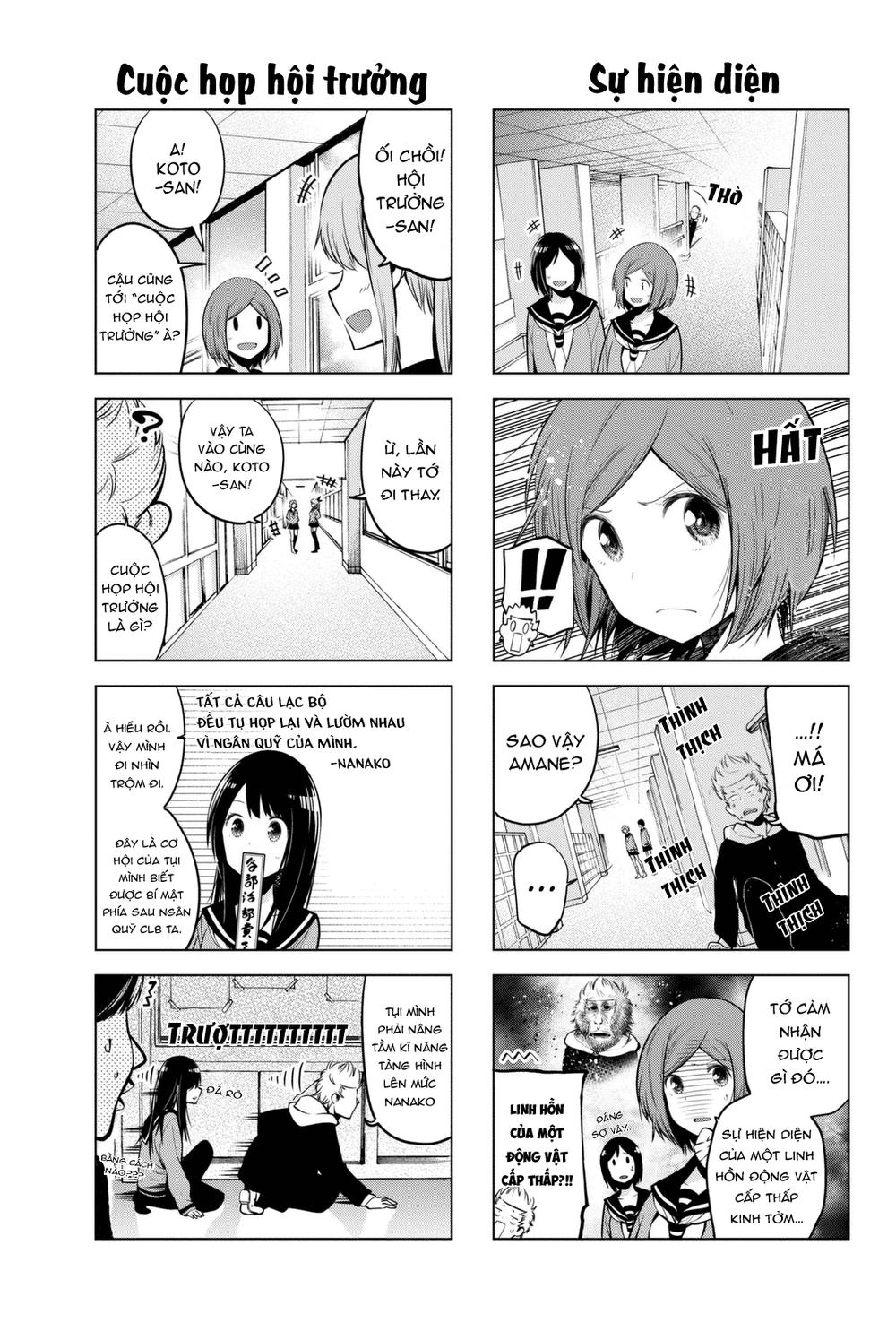 Senryuu Shoujo Chapter 26 - 7