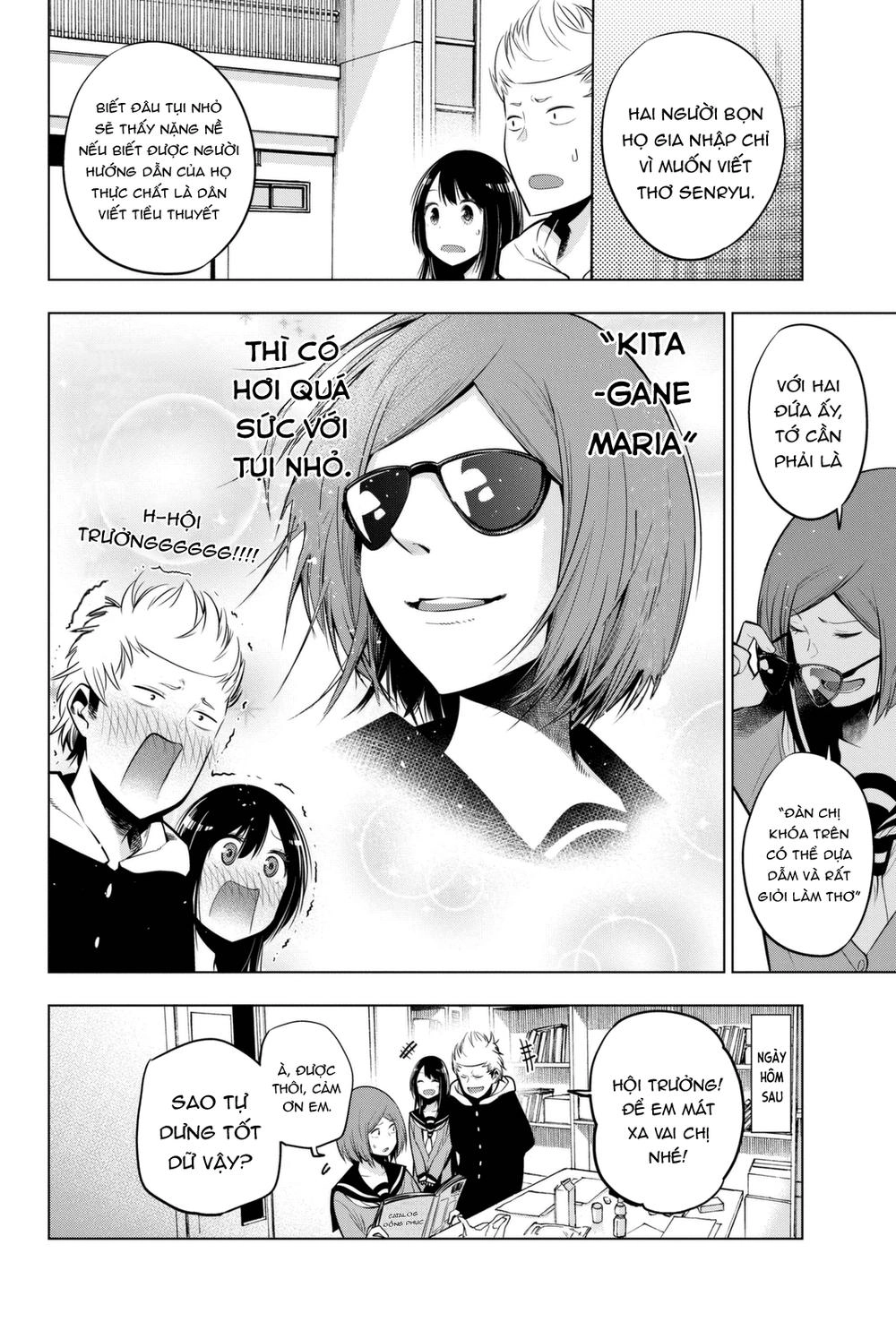 Senryuu Shoujo Chapter 26 - 10