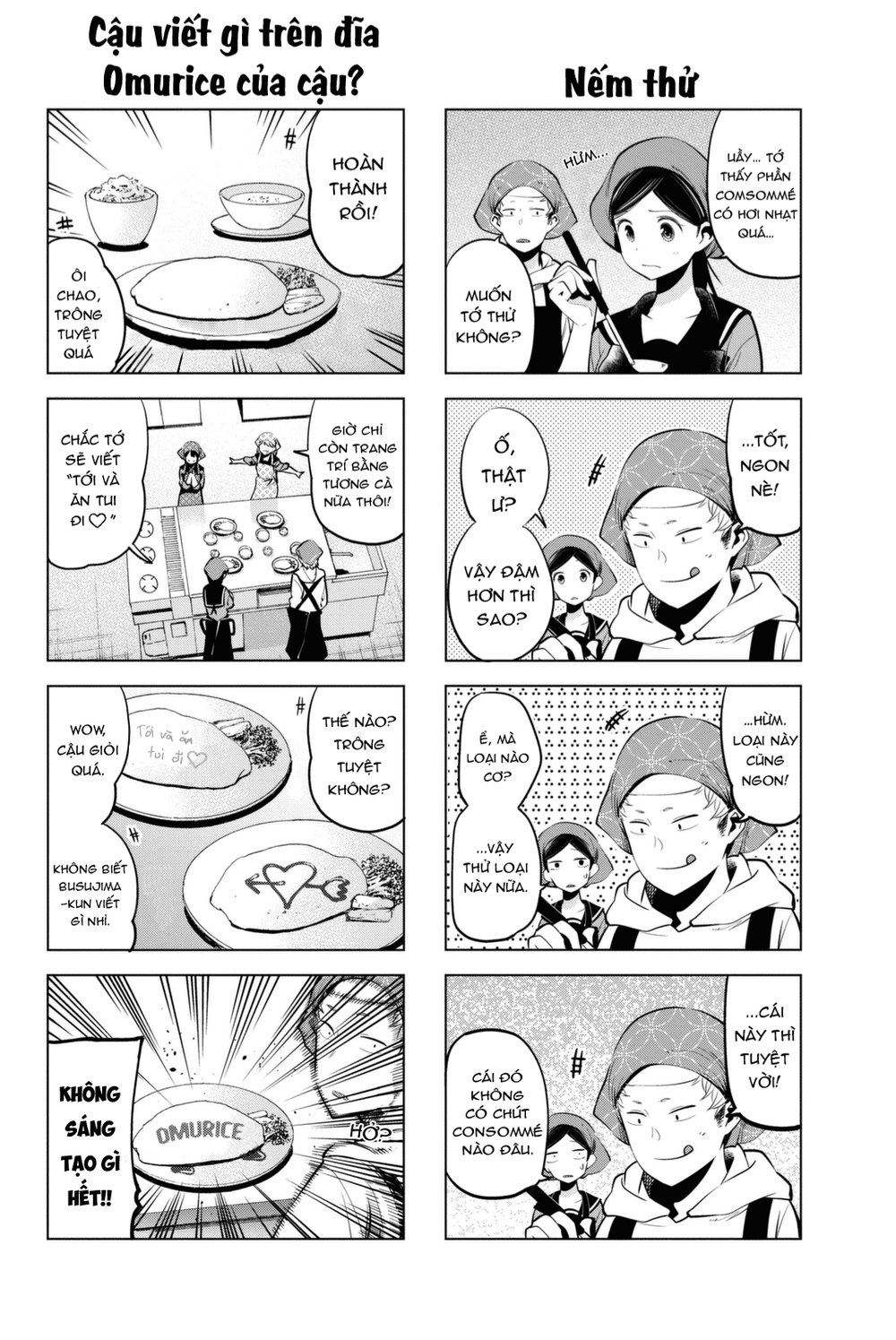 Senryuu Shoujo Chapter 27 - 6