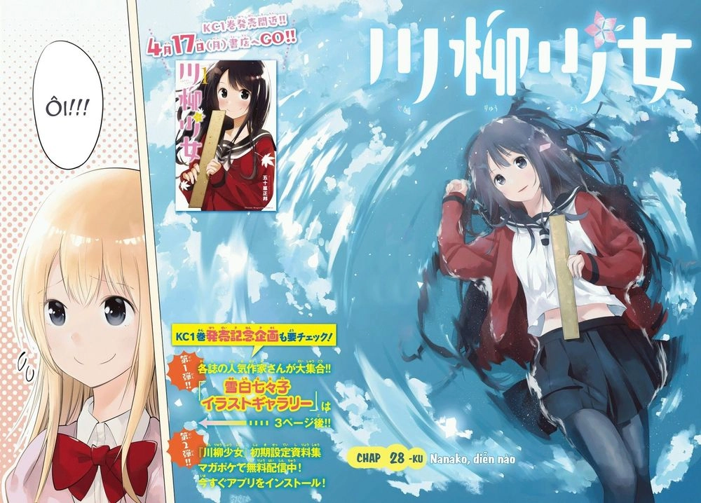 Senryuu Shoujo Chapter 28 - 4