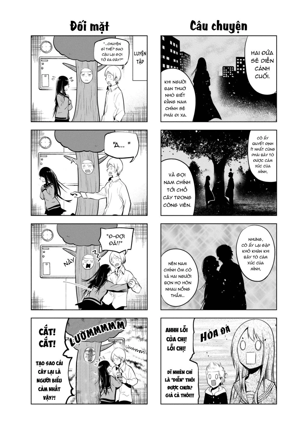 Senryuu Shoujo Chapter 28 - 11