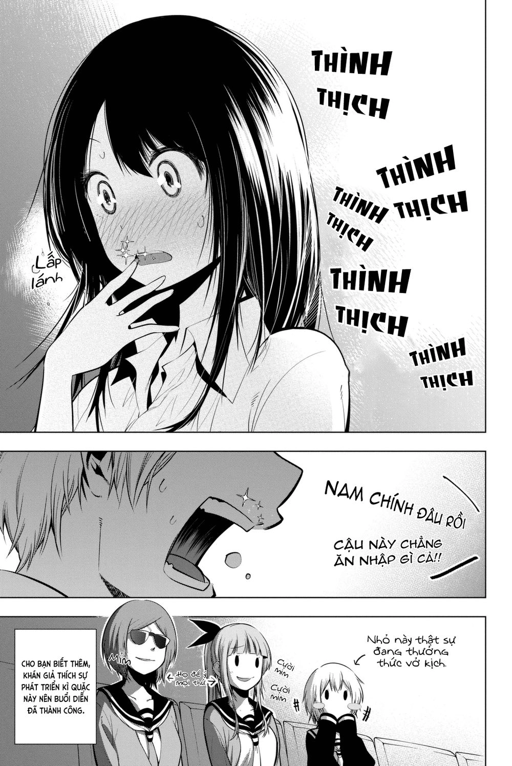 Senryuu Shoujo Chapter 28 - 17