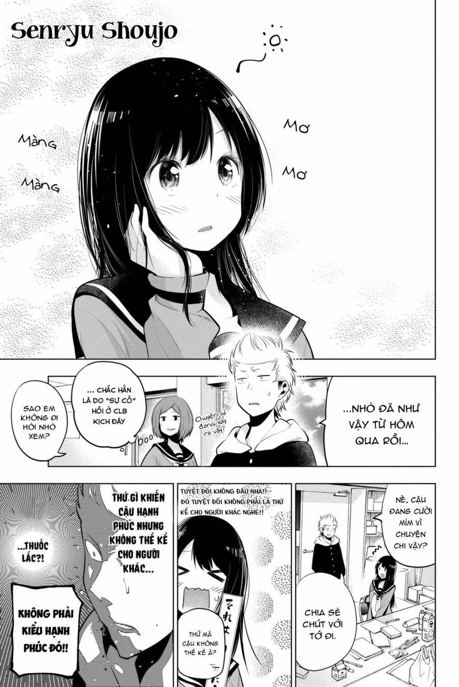 Senryuu Shoujo Chapter 29 - 3