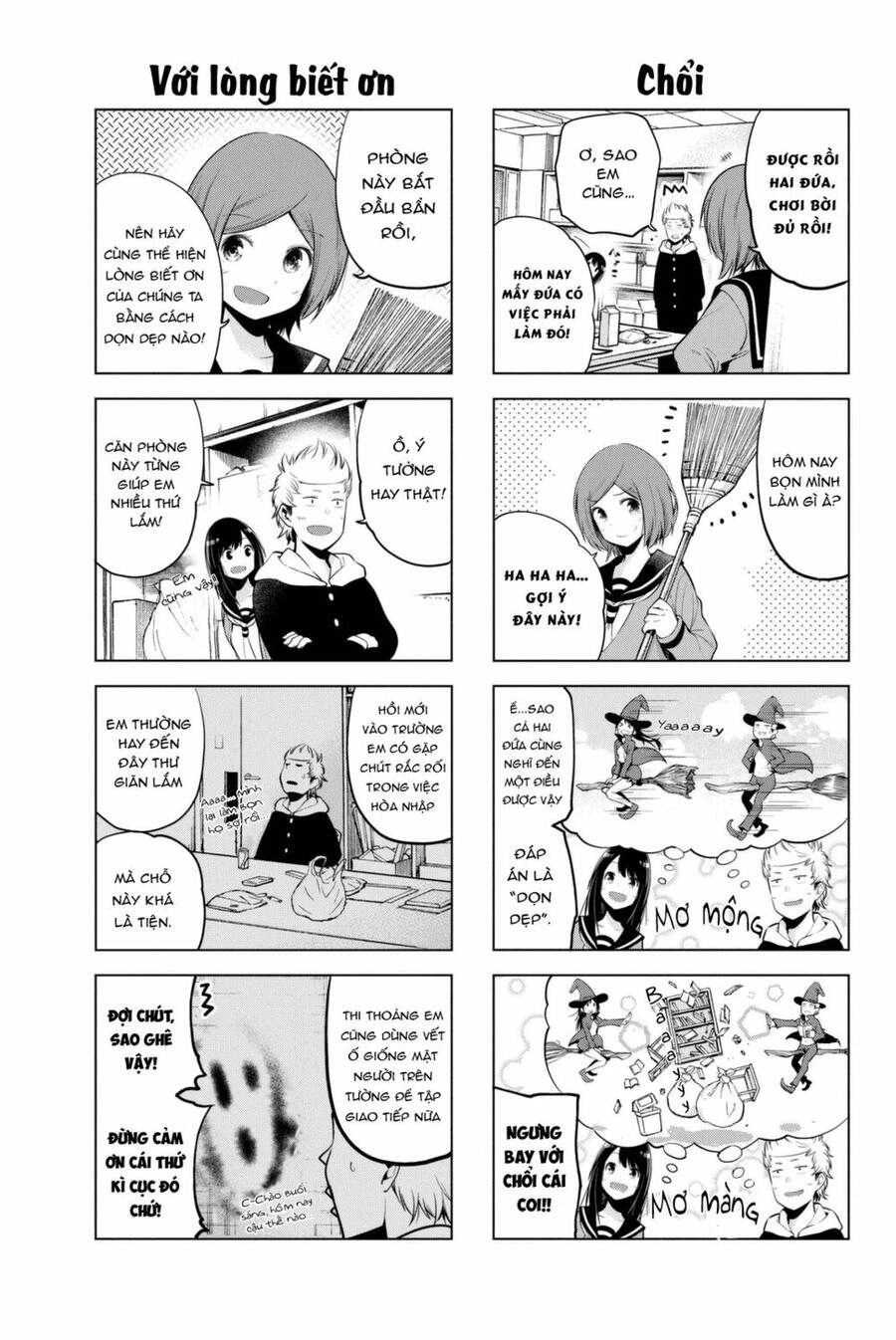 Senryuu Shoujo Chapter 29 - 5