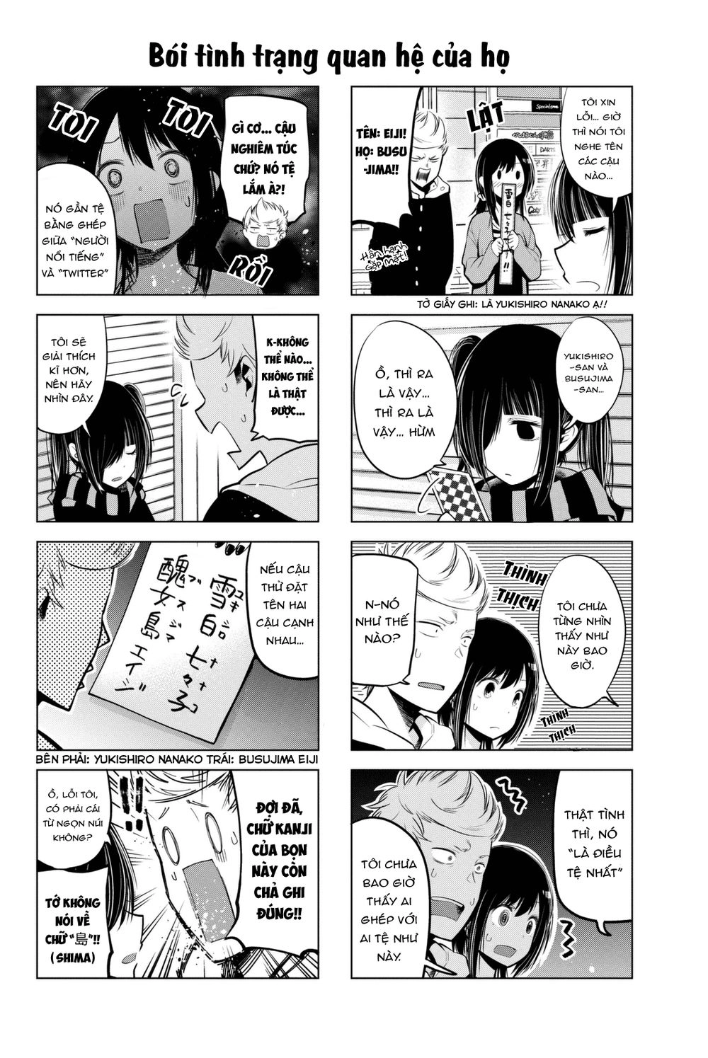 Senryuu Shoujo Chapter 30 - 7