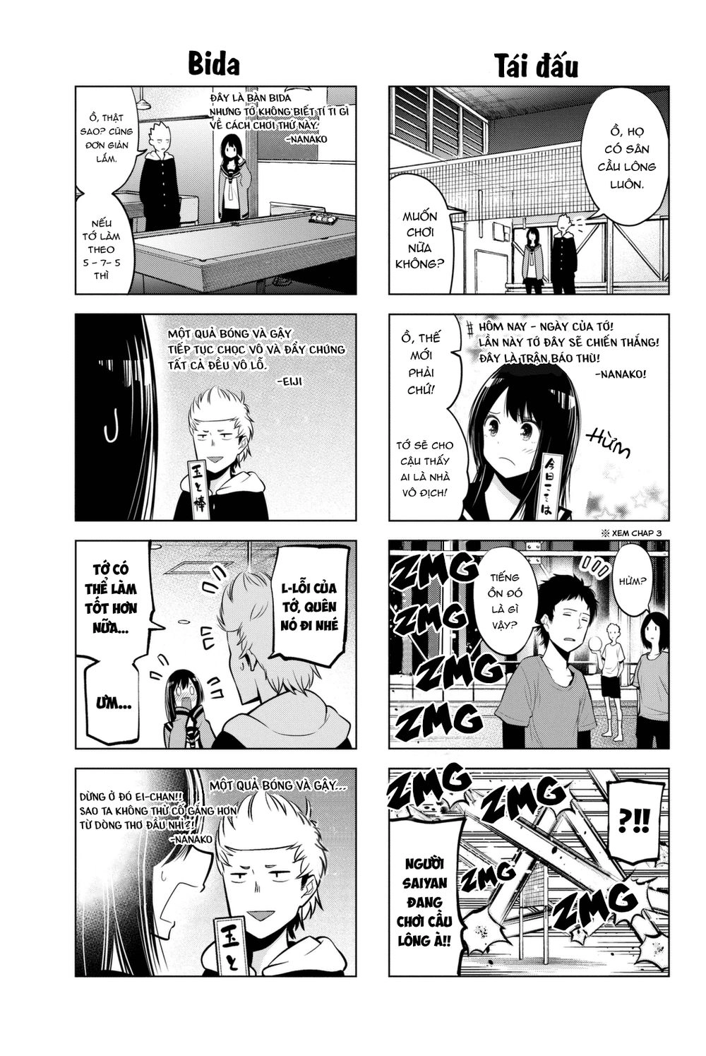 Senryuu Shoujo Chapter 31 - 7