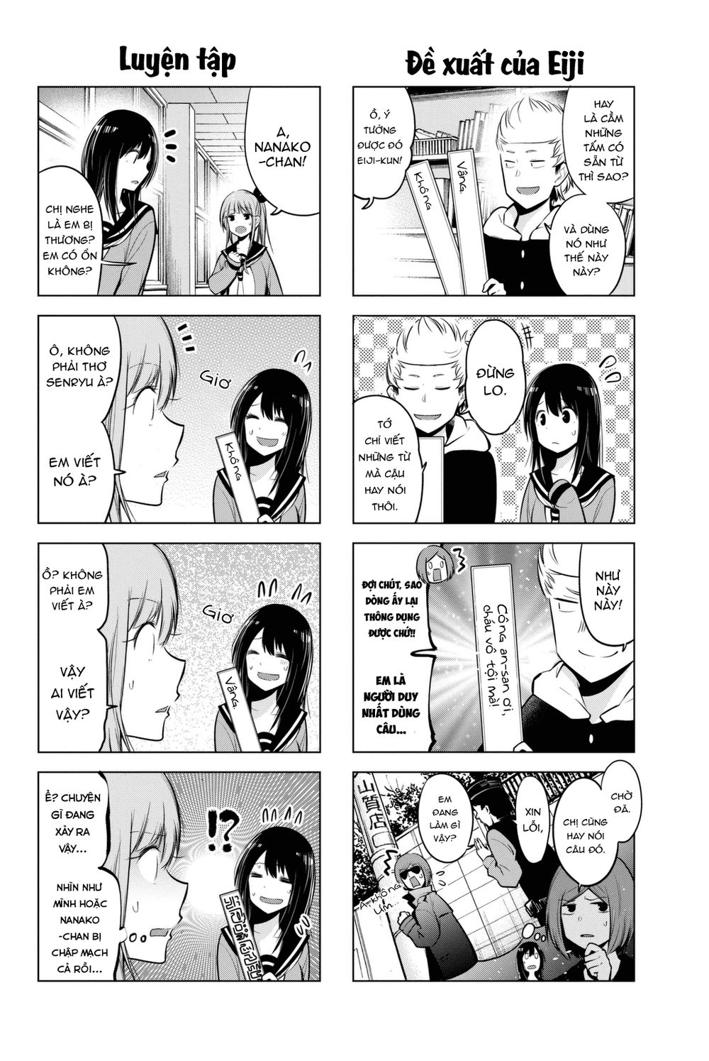 Senryuu Shoujo Chapter 32 - 7