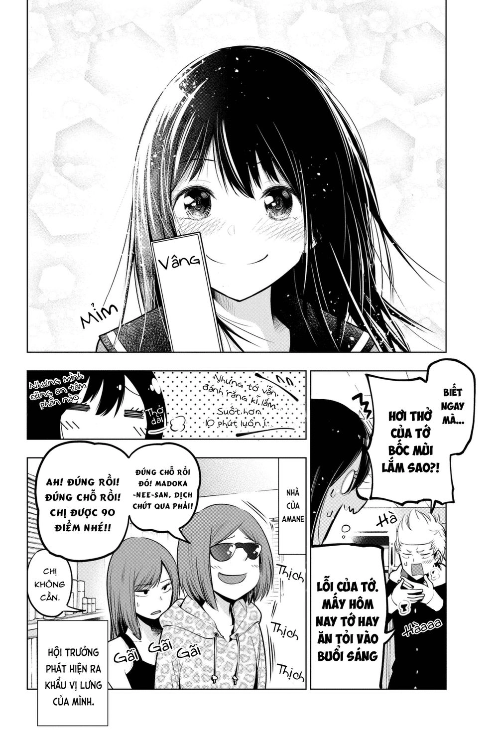 Senryuu Shoujo Chapter 32 - 11