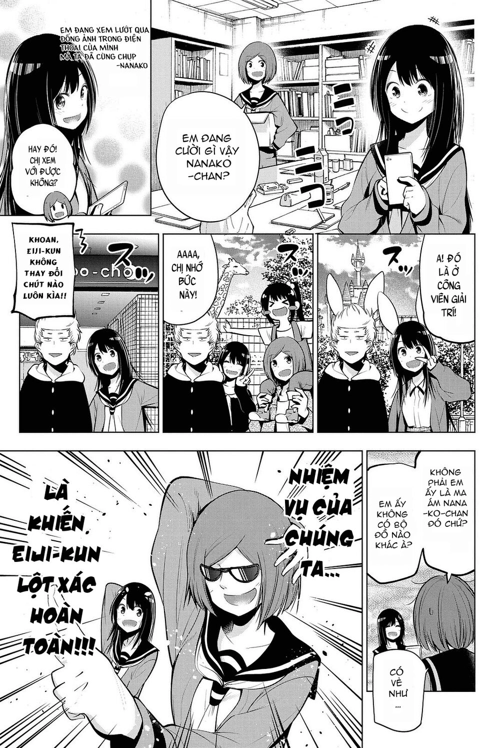 Senryuu Shoujo Chapter 34 - 3