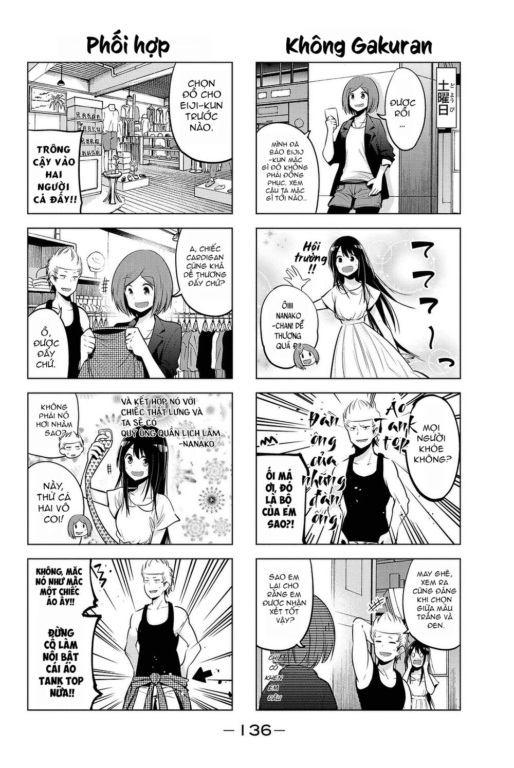 Senryuu Shoujo Chapter 34 - 6