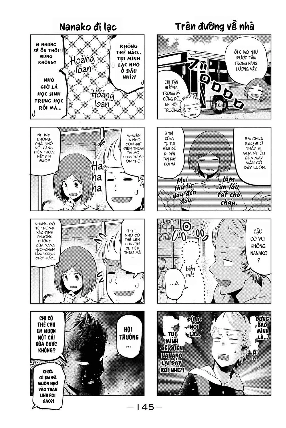 Senryuu Shoujo Chapter 35 - 5