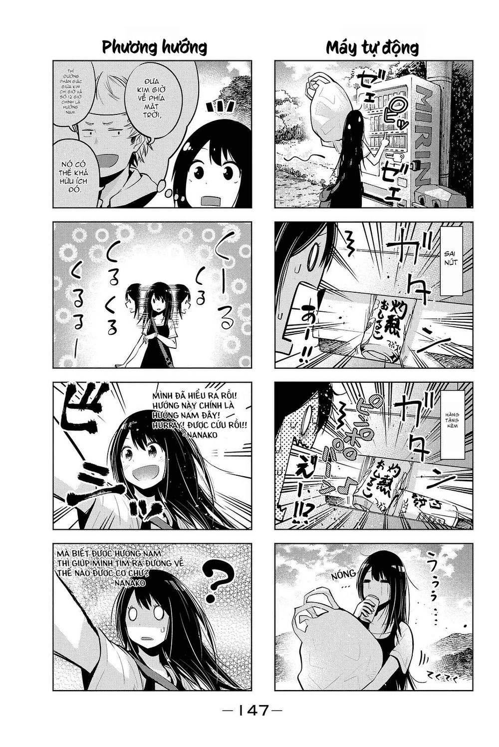 Senryuu Shoujo Chapter 35 - 7