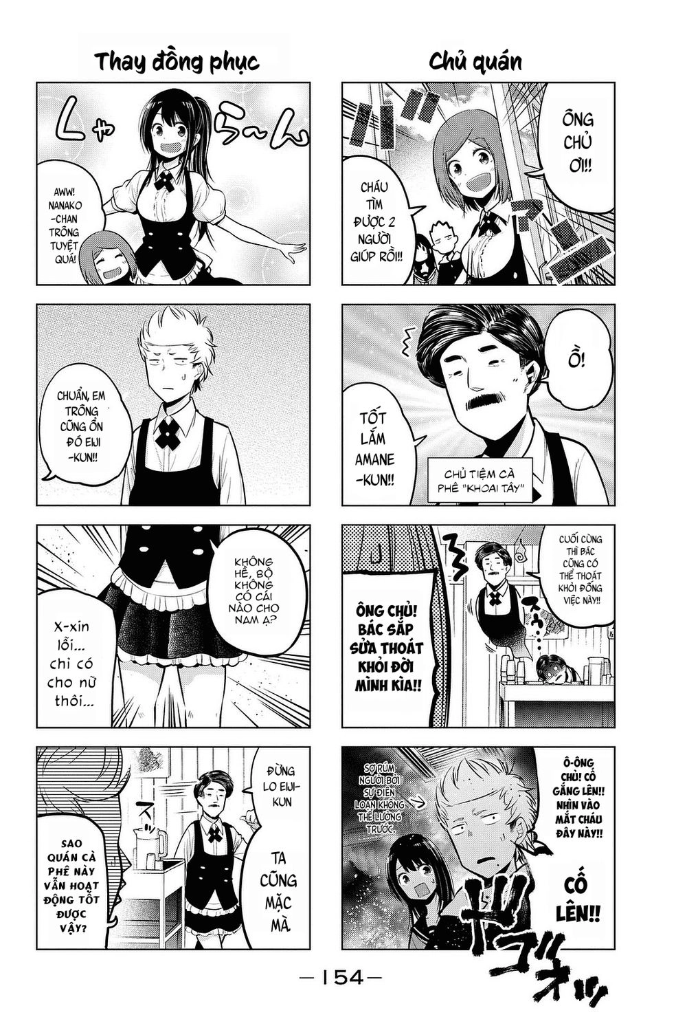 Senryuu Shoujo Chapter 36 - 6