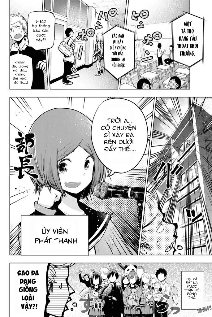 Senryuu Shoujo Chapter 37 - 13