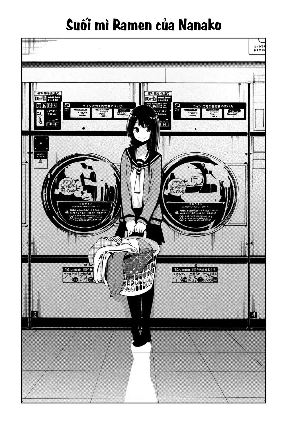 Senryuu Shoujo Chapter 39 - 5