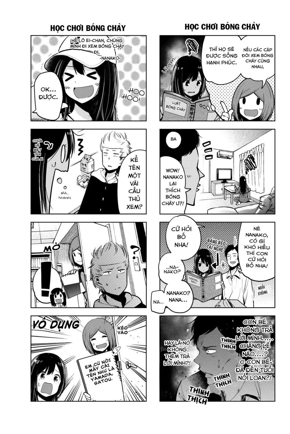 Senryuu Shoujo Chapter 43 - 3