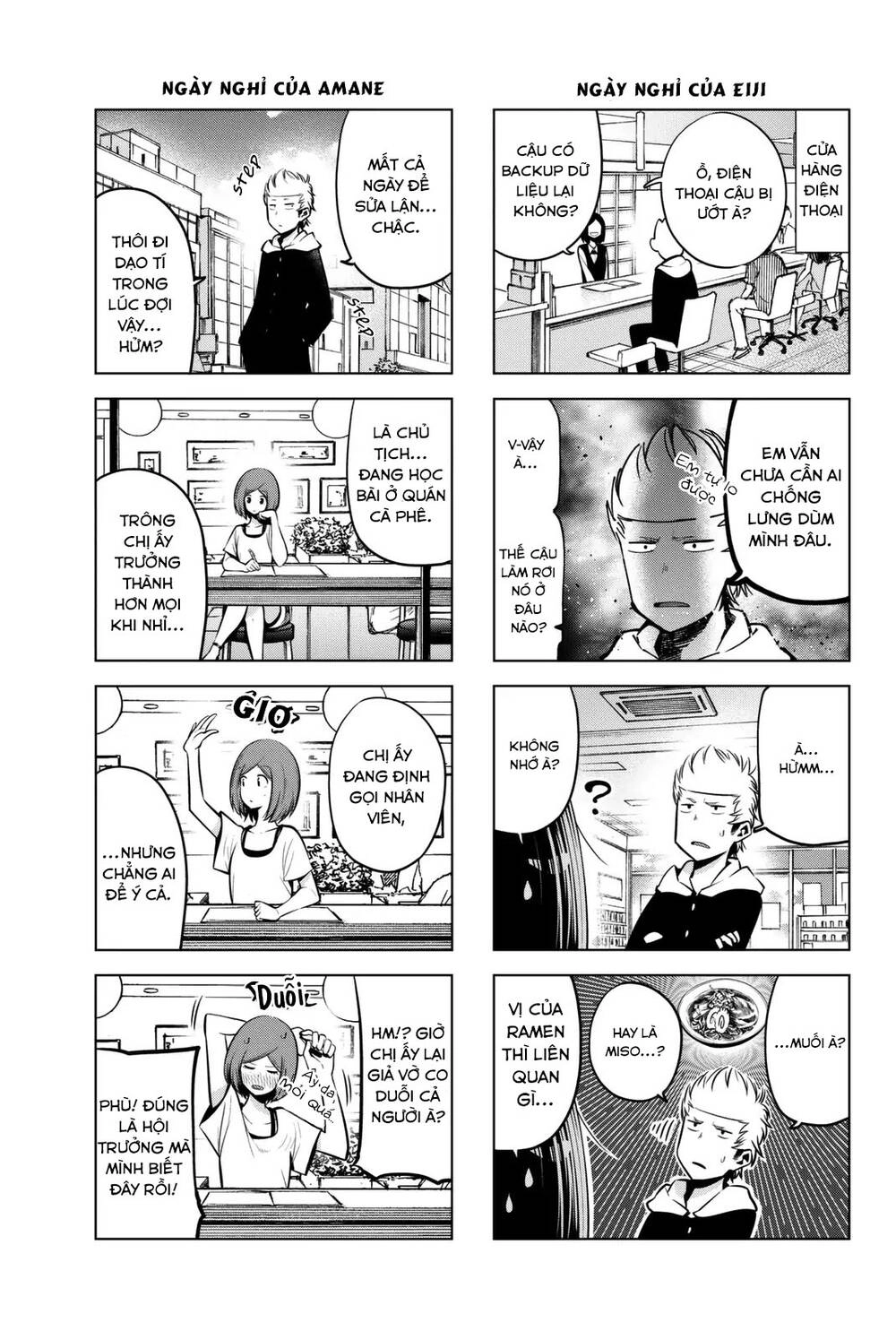 Senryuu Shoujo Chapter 47 - 4