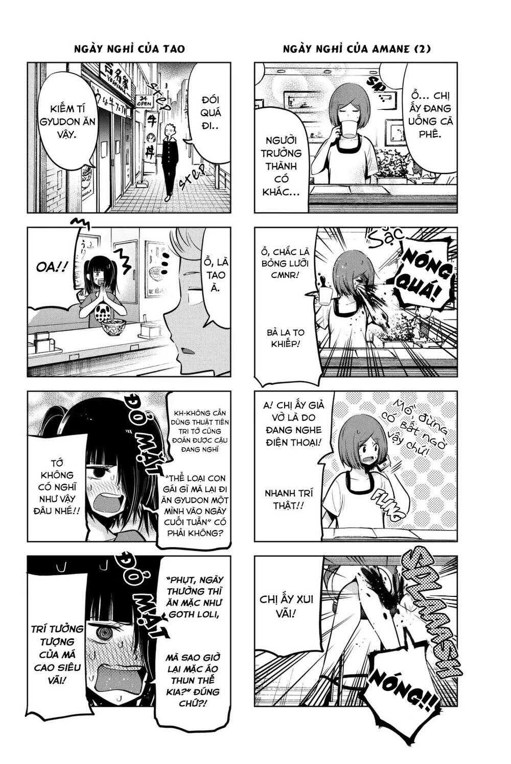 Senryuu Shoujo Chapter 47 - 5