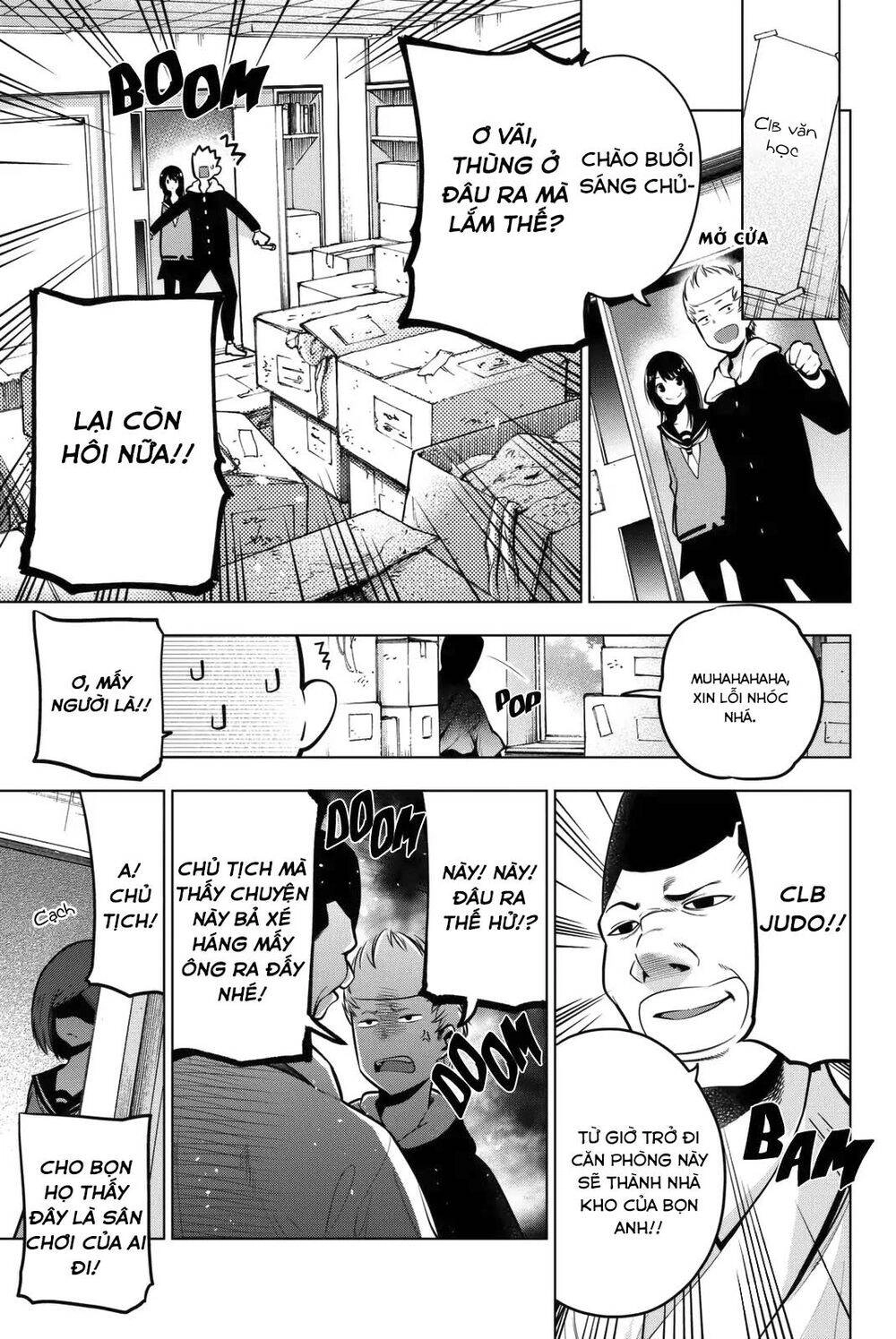 Senryuu Shoujo Chapter 48 - 2