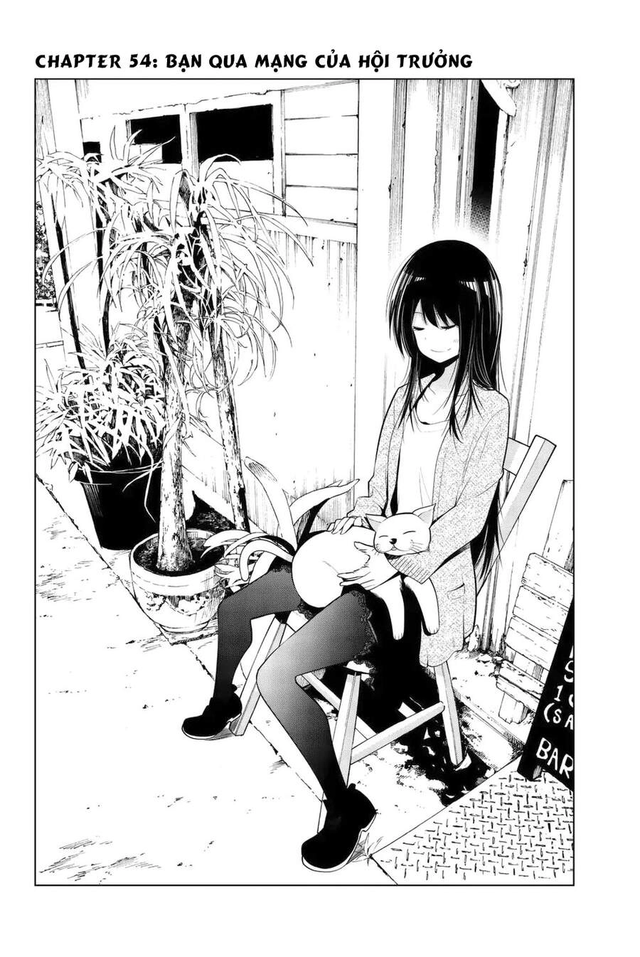 Senryuu Shoujo Chapter 54 - 3