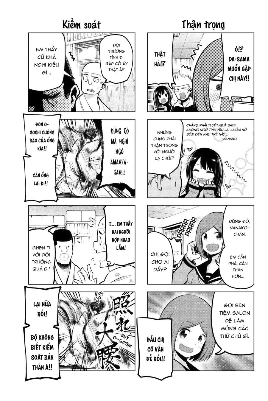 Senryuu Shoujo Chapter 54 - 6