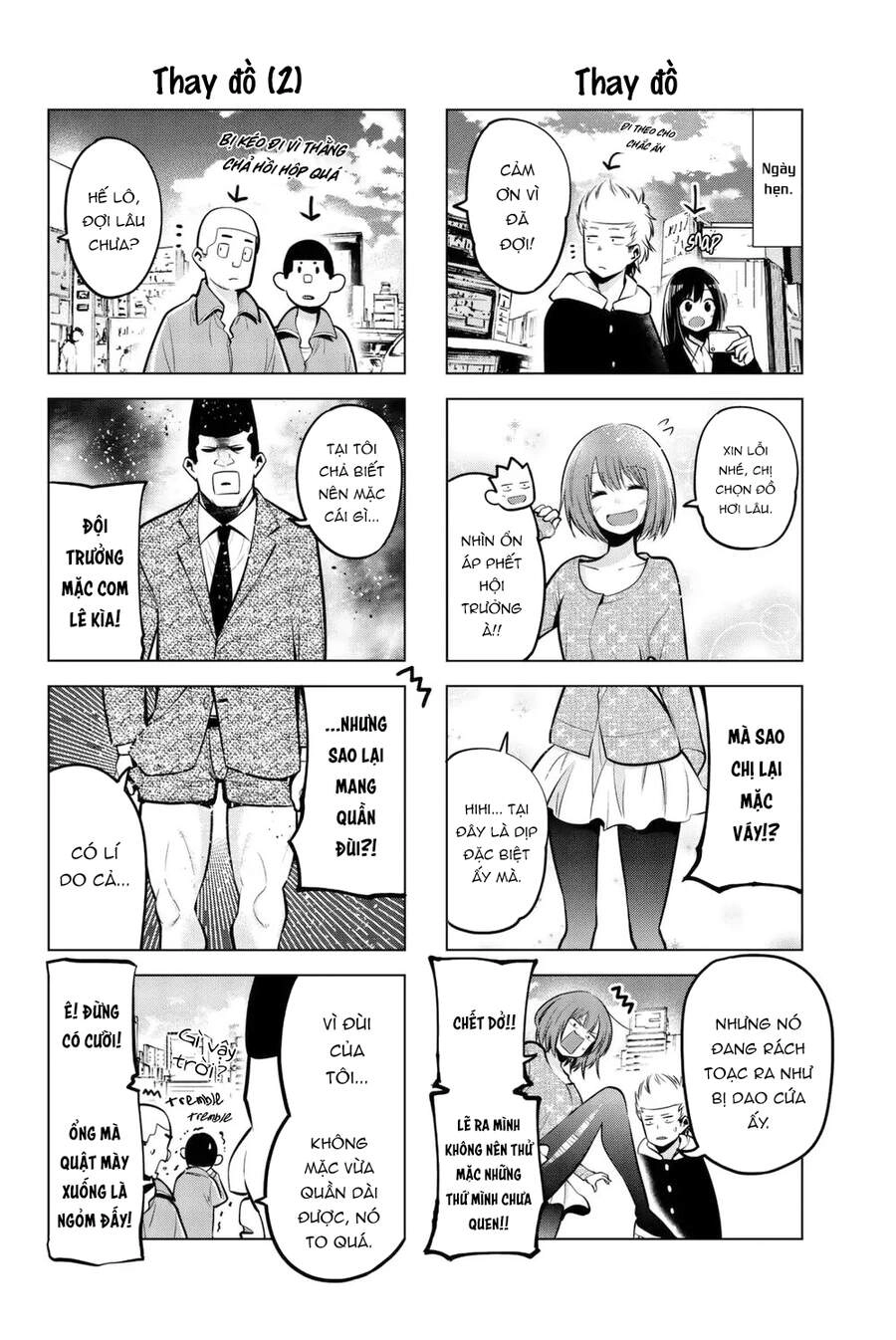 Senryuu Shoujo Chapter 54 - 7