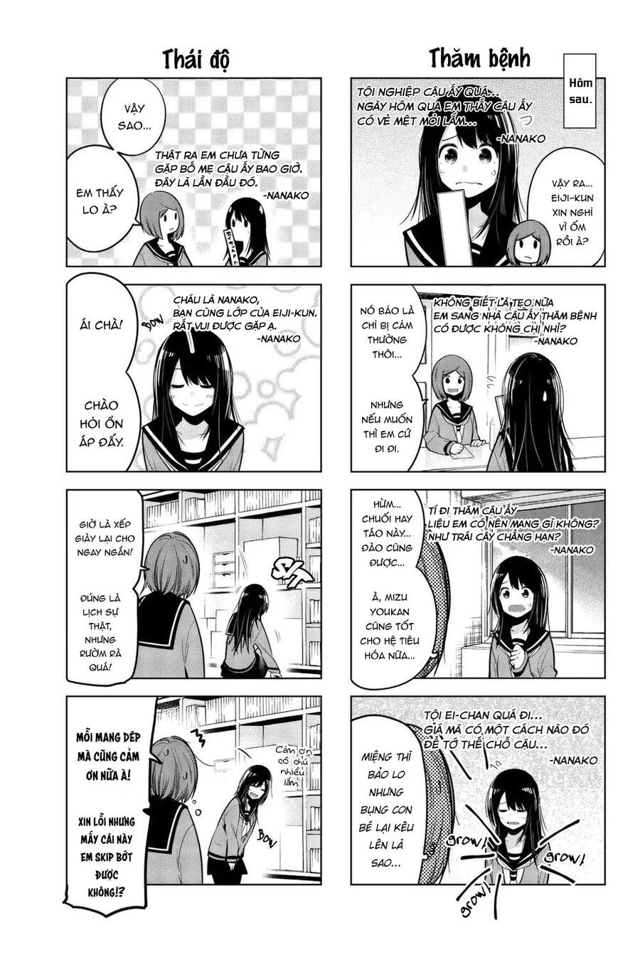 Senryuu Shoujo Chapter 55 - 6