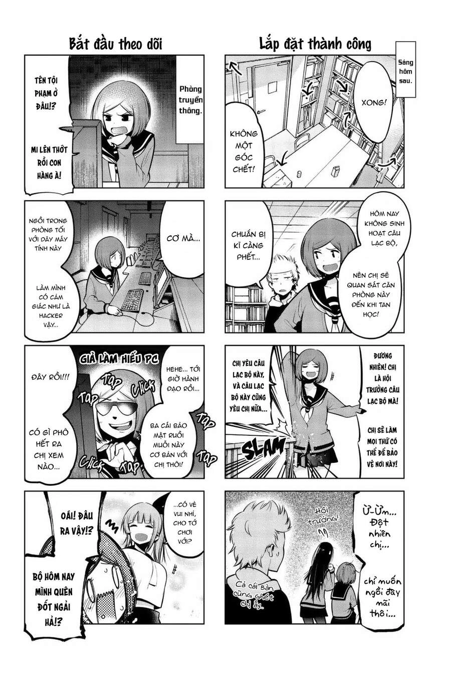 Senryuu Shoujo Chapter 57 - 5