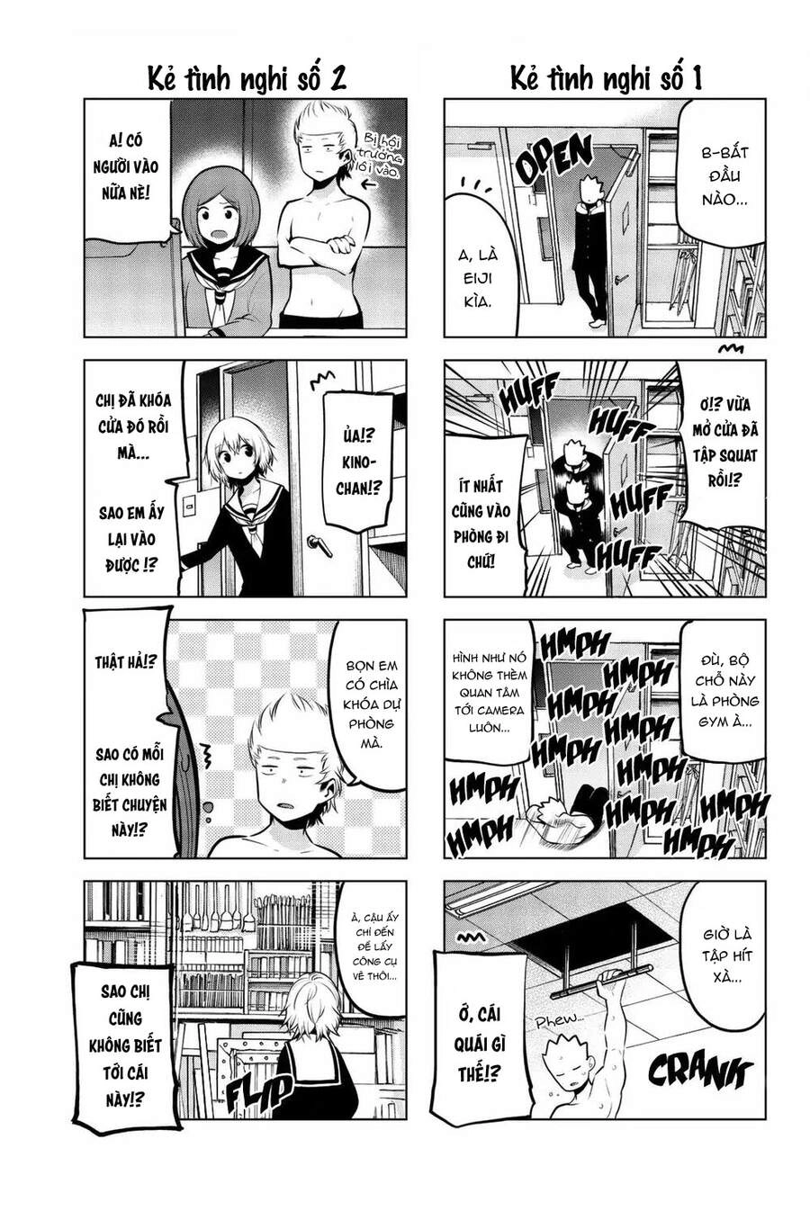 Senryuu Shoujo Chapter 57 - 6