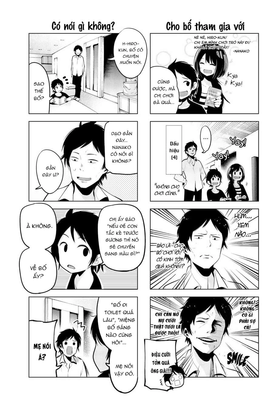 Senryuu Shoujo Chapter 58 - 6