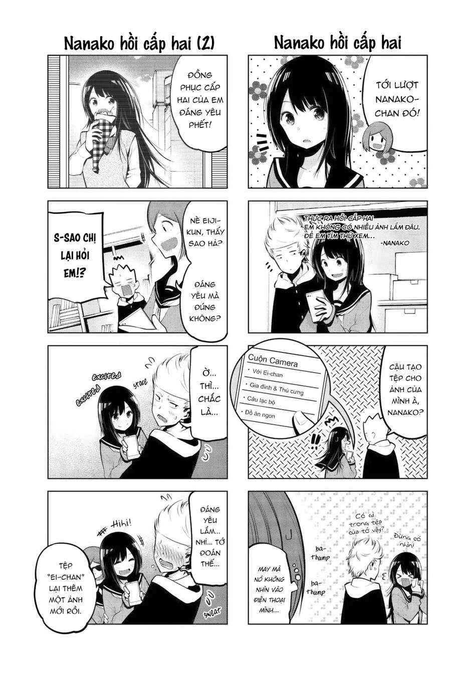 Senryuu Shoujo Chapter 59 - 6