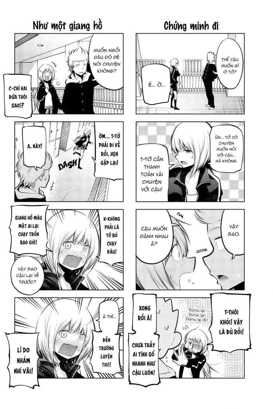 Senryuu Shoujo Chapter 60 - 5