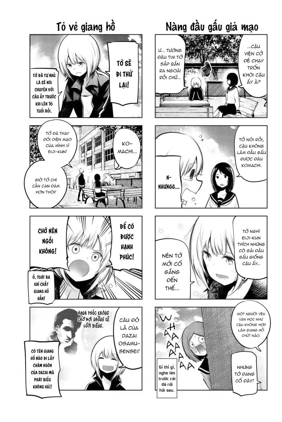 Senryuu Shoujo Chapter 60 - 6