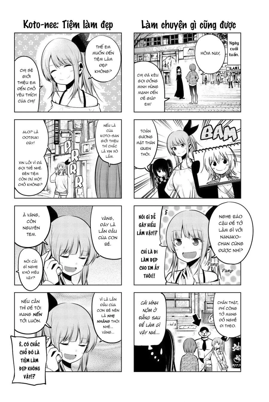 Senryuu Shoujo Chapter 61 - 5