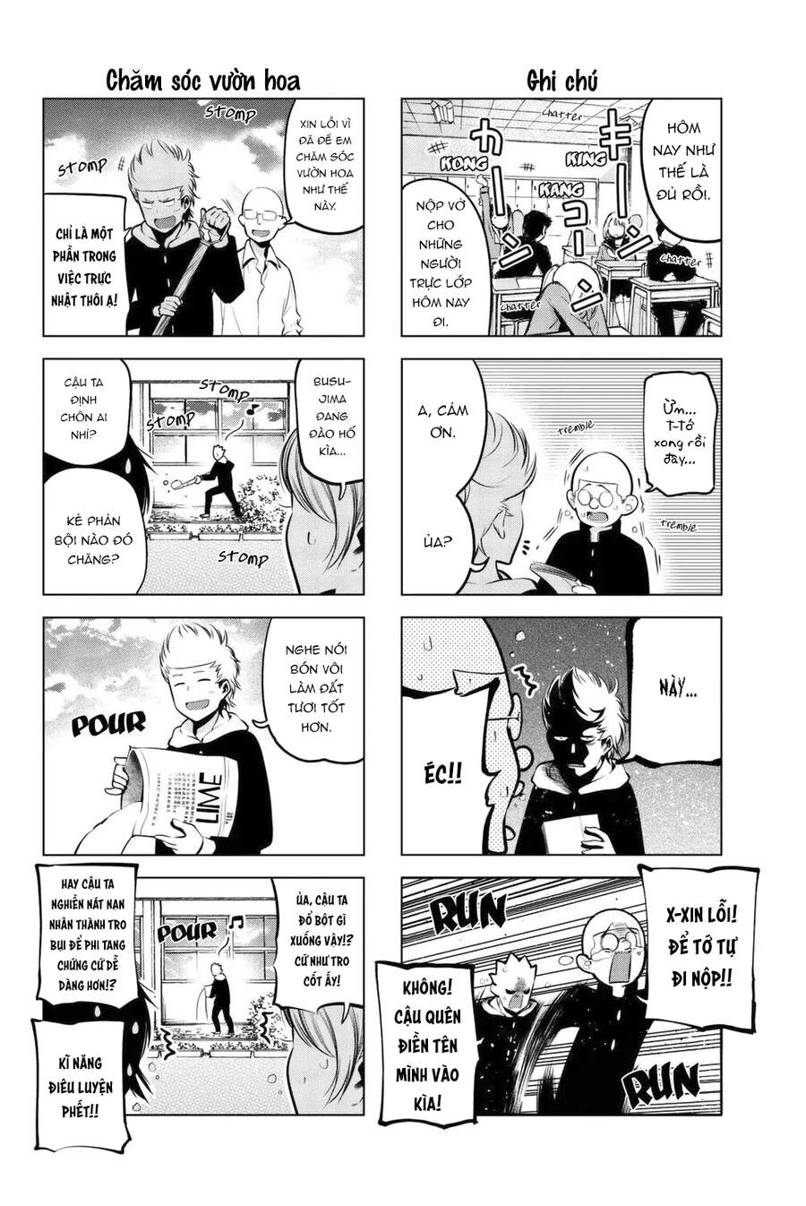 Senryuu Shoujo Chapter 62 - 5