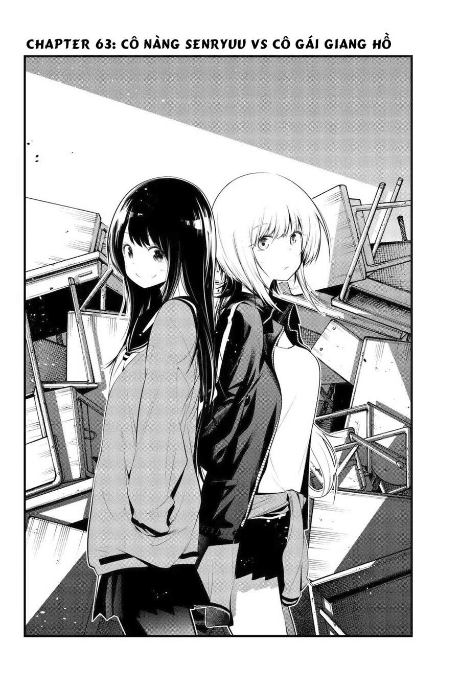 Senryuu Shoujo Chapter 63 - 3